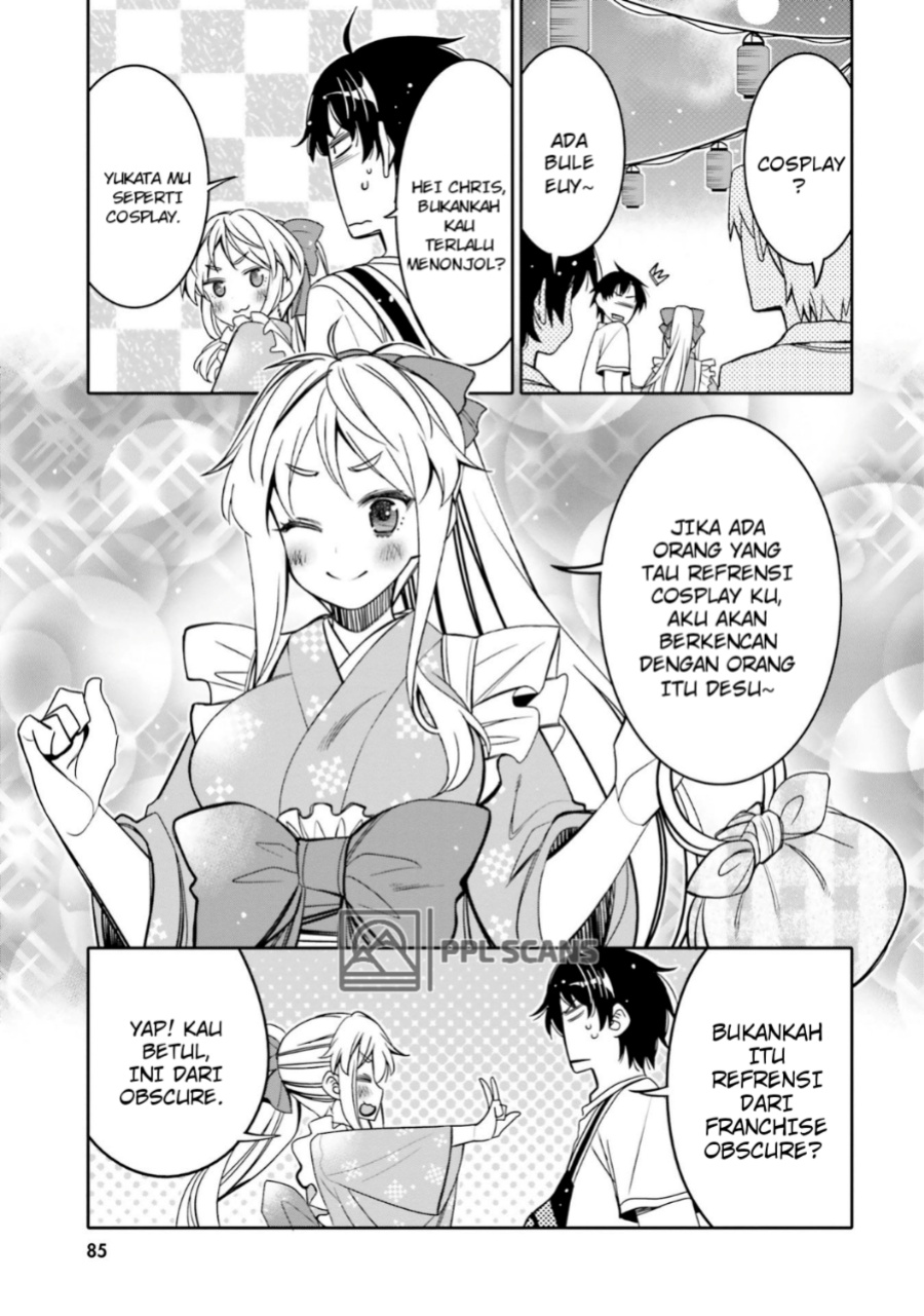 I am Worried that my Childhood Friend is too Cute! (Ore no Tomodachi ga Kawaisugite Komaru! ) Chapter 17 Gambar 4